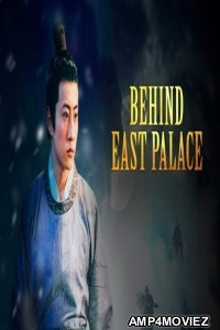 Behind East Palace (2022) ORG Hindi Dubbed Movie