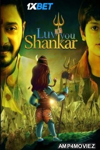 Luv you Shankar (2024) Hindi Full Movie
