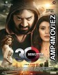 30 Minutes (2016) Hindi Full Movie