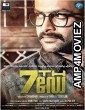 7th Day (2014) UNCUT Hindi Dubbed Movie