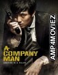 A Company Man (2012) ORG Hindi Dubbed Movie