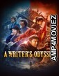 A Writers Odyssey (2021) ORG Hindi Dubbed Movie