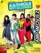 Aashiqui Not Allowed (2013) Punjabi Full Movie
