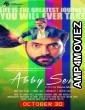 Abby Sen (2015) Bengali Full Movie