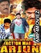 Action Man Arjun (Arjuna) (2015) Hindi Dubbed Full Movies