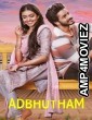 Adbhutham (2023) ORG Hindi Dubbed Movie