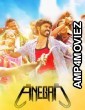 Anegan (Anek) (2015) ORG UNCUT Hindi Dubbed Movie