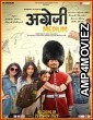 Angrezi Medium (2020) Hindi Full Movie
