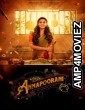 Annapoorani (2023) ORG Hindi Dubbed Movie