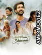 Anni Manchi Sakunamule (2023) Hindi Dubbed Movies