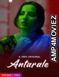 Antarale (2019) Hindi Full Movie