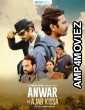 Anwar Ka Ajab Kissa (2020) Hindi Full Movie