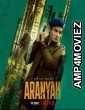 Aranyak (2021) Hindi Season 1 Complete Show