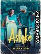 Ashke (2018) Punjabi Full Movies