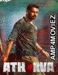 Atharva (2023) ORG Hindi Dubbed Movie