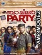 Bachelor Party (2012) UNCUT Hindi Dubbed Movie