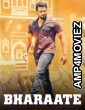 Bharaate (2020) Hindi Dubbed Movie