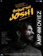 Bhavesh Joshi Superhero (2018) Bollywood Hindi Full Movie