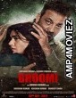 Bhoomi (2017) Hindi Full Movie