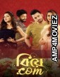 Biye Com (2020) Bengali Full Movies