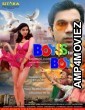 Boyss Toh Boyss Hain (2020) Hindi Full Movie