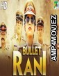Bullet Rani (Jana Gana Mana) (2019) Hindi Dubbed Movie