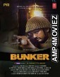 Bunker (2020) Hindi Full Movie