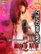 Burra katha (2019) Hindi Dubbed Movie