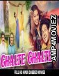 Chalte Chalte Love On Wheels (2018) Hindi Dubbed Full Movies