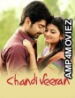 Chandi Veeran (Vilayati Hero) (2015) UNCUT Hindi Dubbed Movie