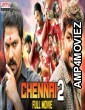 Chennai 2 (Chennai 600028 II) (2021) Hindi Dubbed Movie
