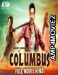 Columbus (2019) Hindi Dubbed Movie
