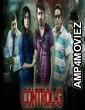 Control C (2020) Hindi Dubbed Movie