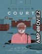 Court (2014) Bollywood Hindi Full Movie