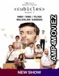 Cubicles (2022) Hindi Season 2 Complete Show