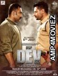DSP Dev (2019) Punjabi Full Movies