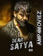 Dear Sathya (2024) ORG Hindi Dubbed Movie