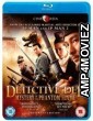 Detective Dee Mystery of the Phantom Flame (2011) Hindi Dubbed Movies