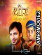 Dhira (2020) Hindi Full Movie
