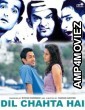 Dil Chahta Hai (2001) Hindi Full Movie