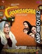 Doordarshan (2020) Hindi Full Movie
