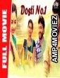 Dosti No1 (Kaala Koothu) (2020) Hindi Dubbed Movie