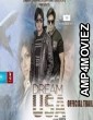 Dream USA (2019) Punjabi Full Movie