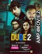 Dude (2022) Hindi Season 2 Complete Show