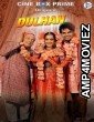 Dulhan (2021) Hindi Season 1 Complete Show