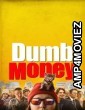 Dumb Money (2023) HQ Telugu Dubbed Movie