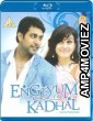Engeyum Kadhal (2011) UNCUT Hindi Dubbed Movies