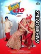 Family 420 Once Again (2019) Punjabi Full Movie