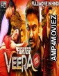 Fighter Veera (Veera) (2019) Hindi Dubbed Full Movie
