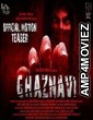 Ghaznavi (2023) Hindi Full Movie